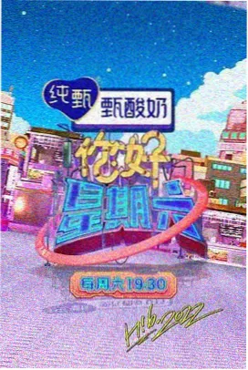 悟空短剧免费观看 降魔录