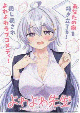 悟空短剧免费观看 女儿国