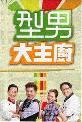 悟空短剧免费观看 古装